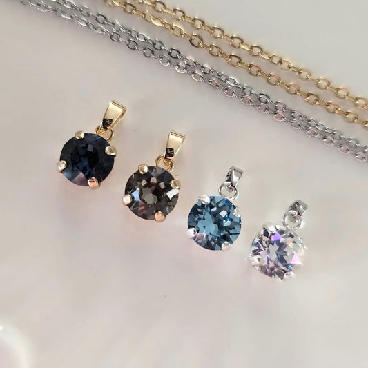 Brilliance Pendant Necklaces